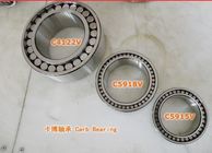 Steel plant used CARB bearing C4122V