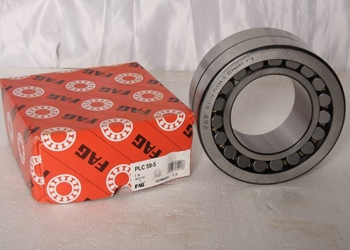 China PLC59-5 spherical roller bearing for cement mixer gearboxes supplier