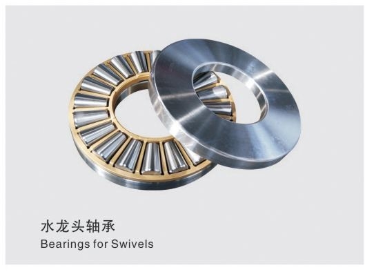 Thrust taper roller bearings for swivels of oil machinery 917/174.625 Q4
